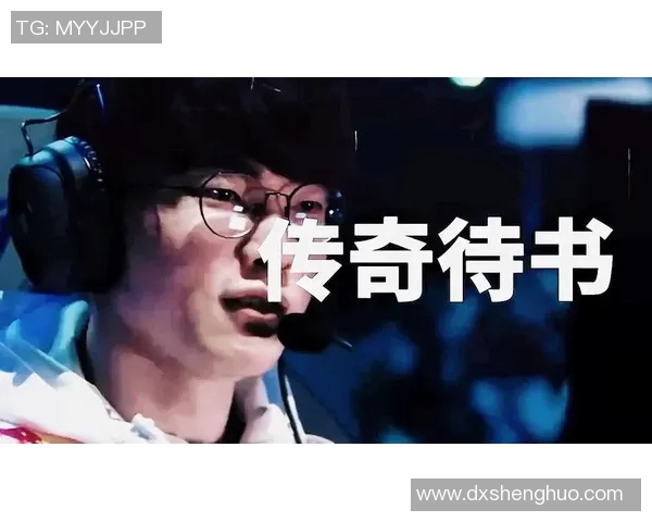 深度对话：杨秀英如何在英雄联盟中书写自己的传奇人生